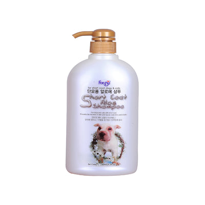 Forbis - Short Coat Aloe Shampoo For Dog