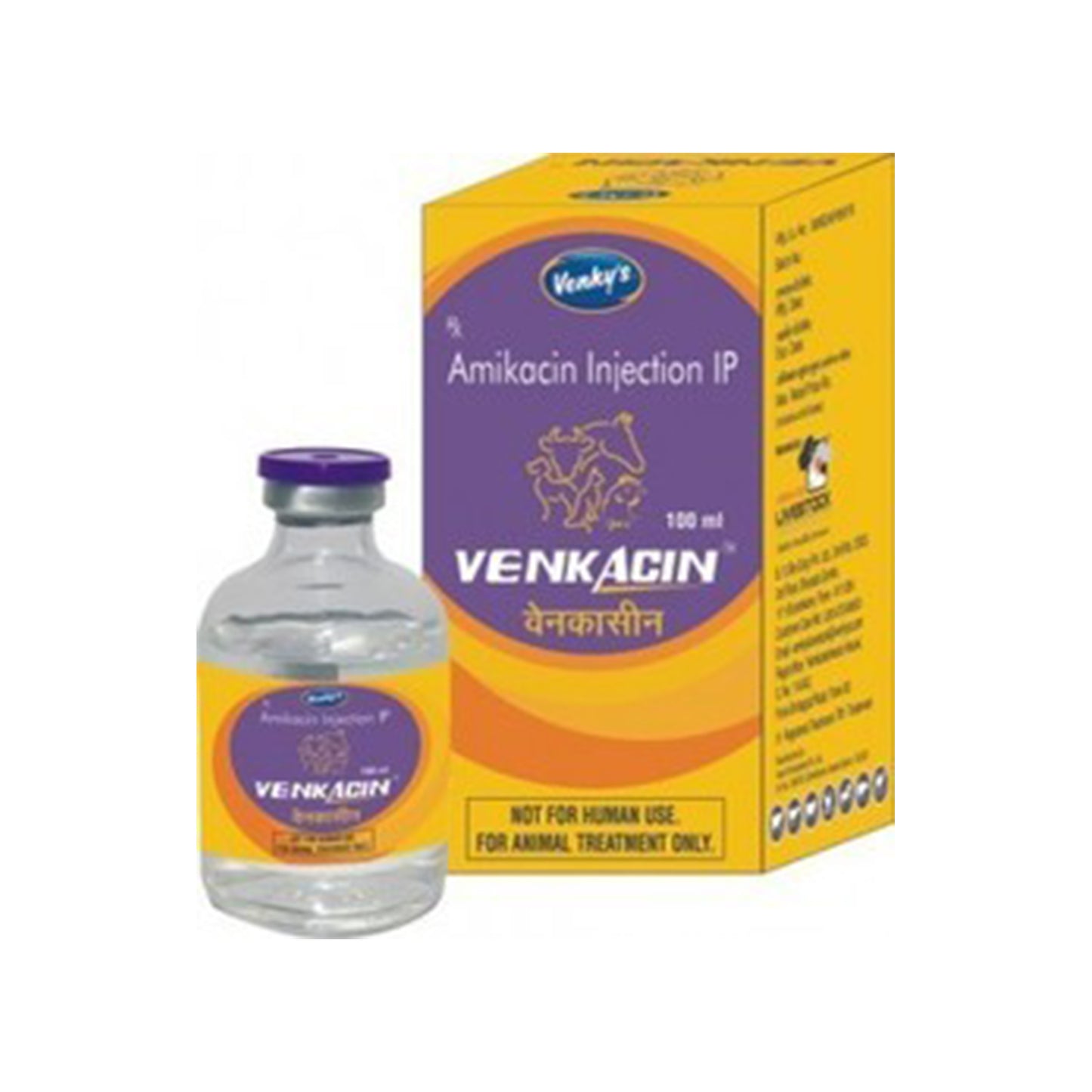 Venkys - Venkacin Injection