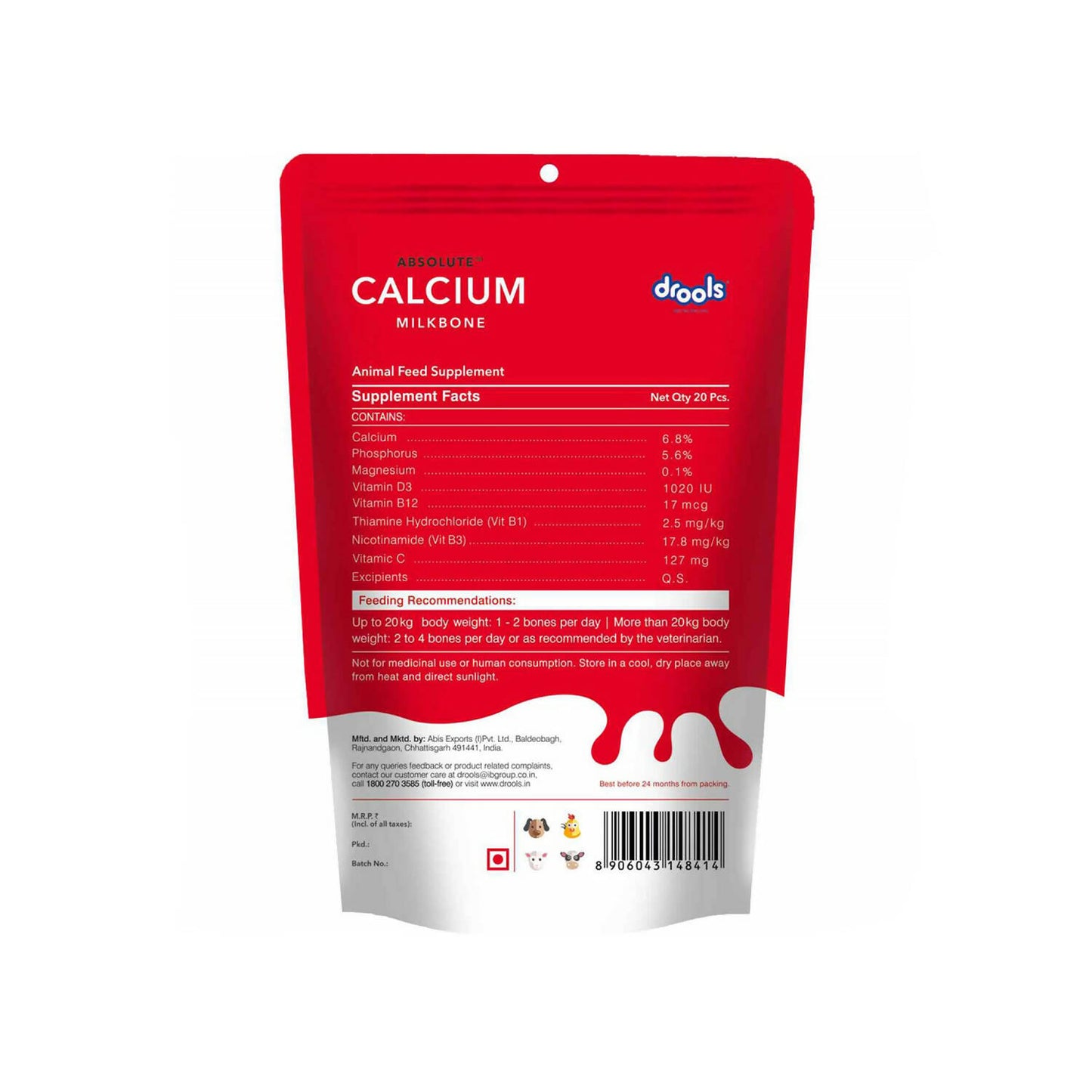Drools - Absolute Calcium Bone Pouch