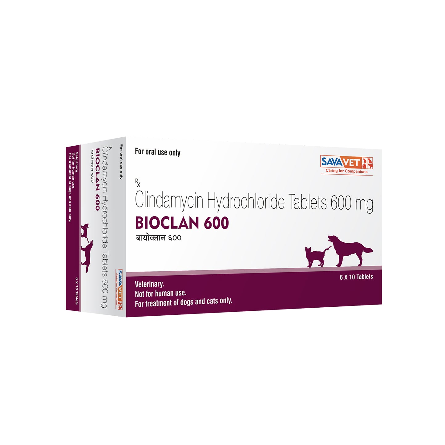 Sava Care -  Bioclan Tablets
