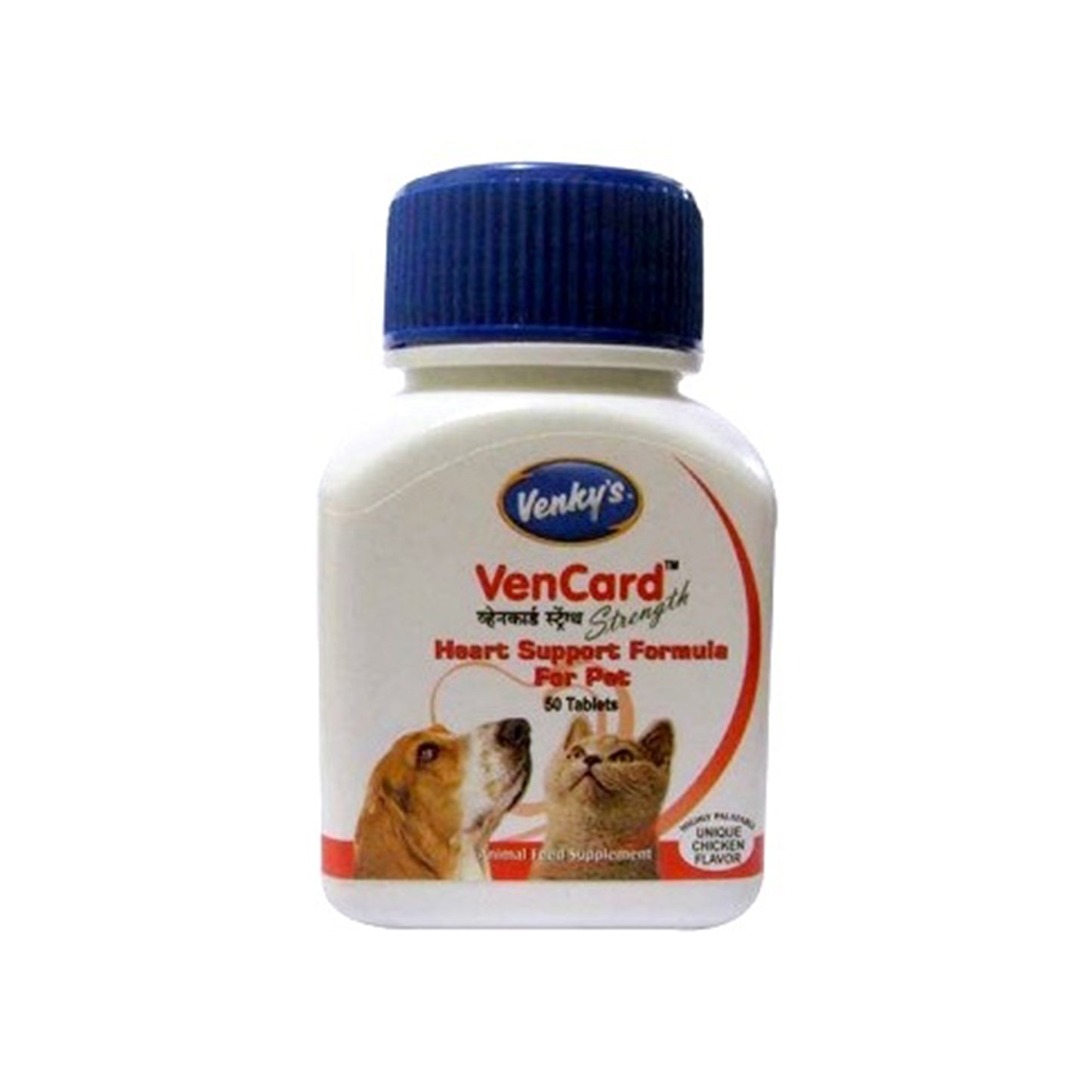 Venkys Pet - Vencard Tablets