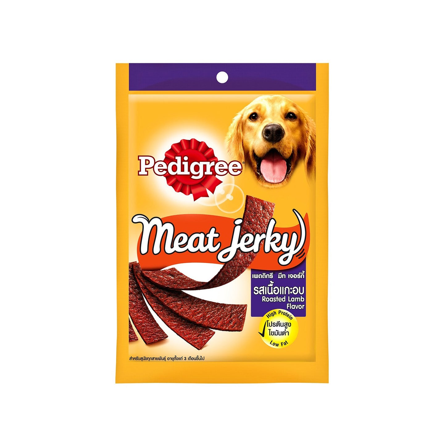 Pedigree - Meat Jerky Adult Dog Treat | Roasted Lamb