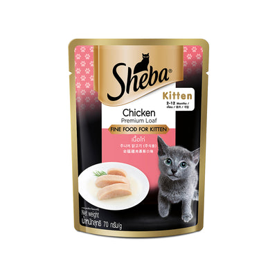 Sheba - Rich Premium Kitten (2-12 Months) Fine Wet Cat Food Chicken Loaf