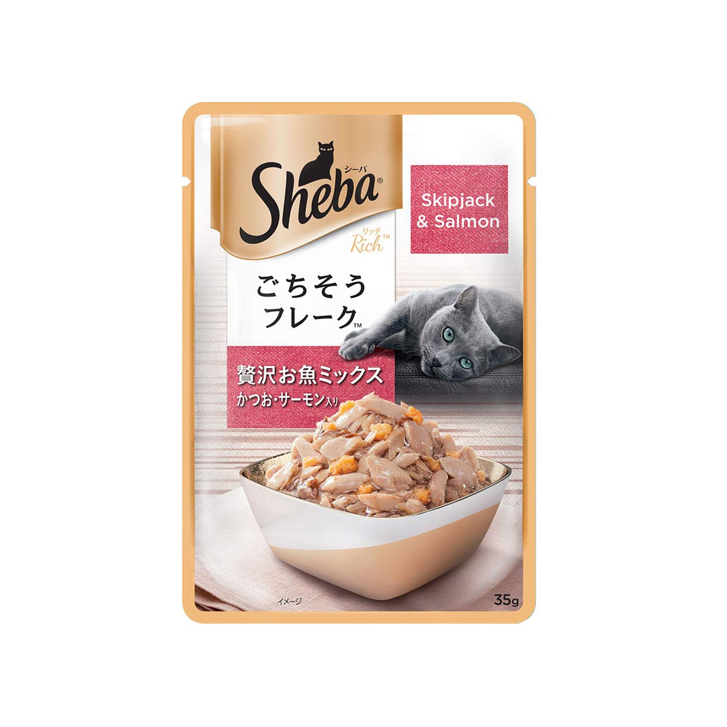 Sheba - Premium Wet Cat Food, Fish Mix (Skipjack & Salmon)