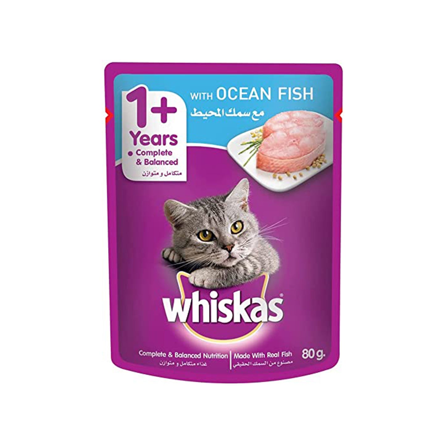 Whiskas - Wet Cat Food Ocean Fish For Cats (+1 year)