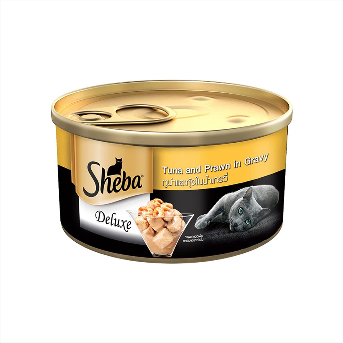 Sheba - Premium Wet Cat Food Tuna Fillet & Whole Prawns in Gravy