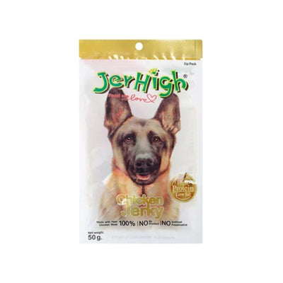 JerHigh - Chicken Jerky Treat For Dogs