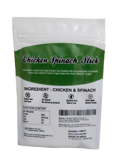 Petilicious Dry Chicken Spinach Sticks Dog Food Tasty & Healthy Pet Treats